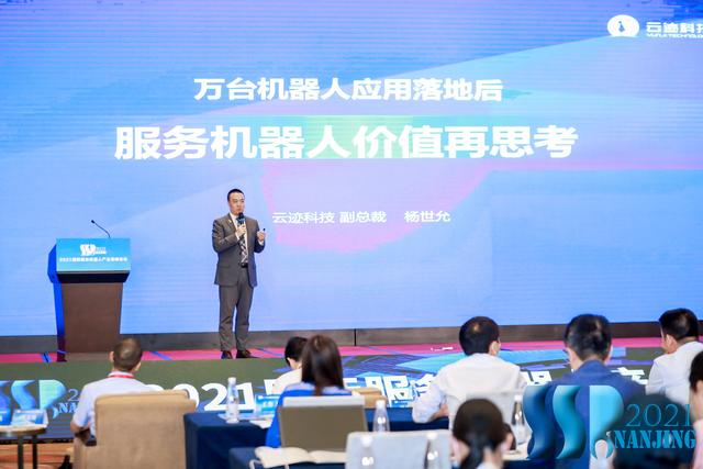 赛迪顾问：春晚XR再破圈，从“炫技”走向“赋能”