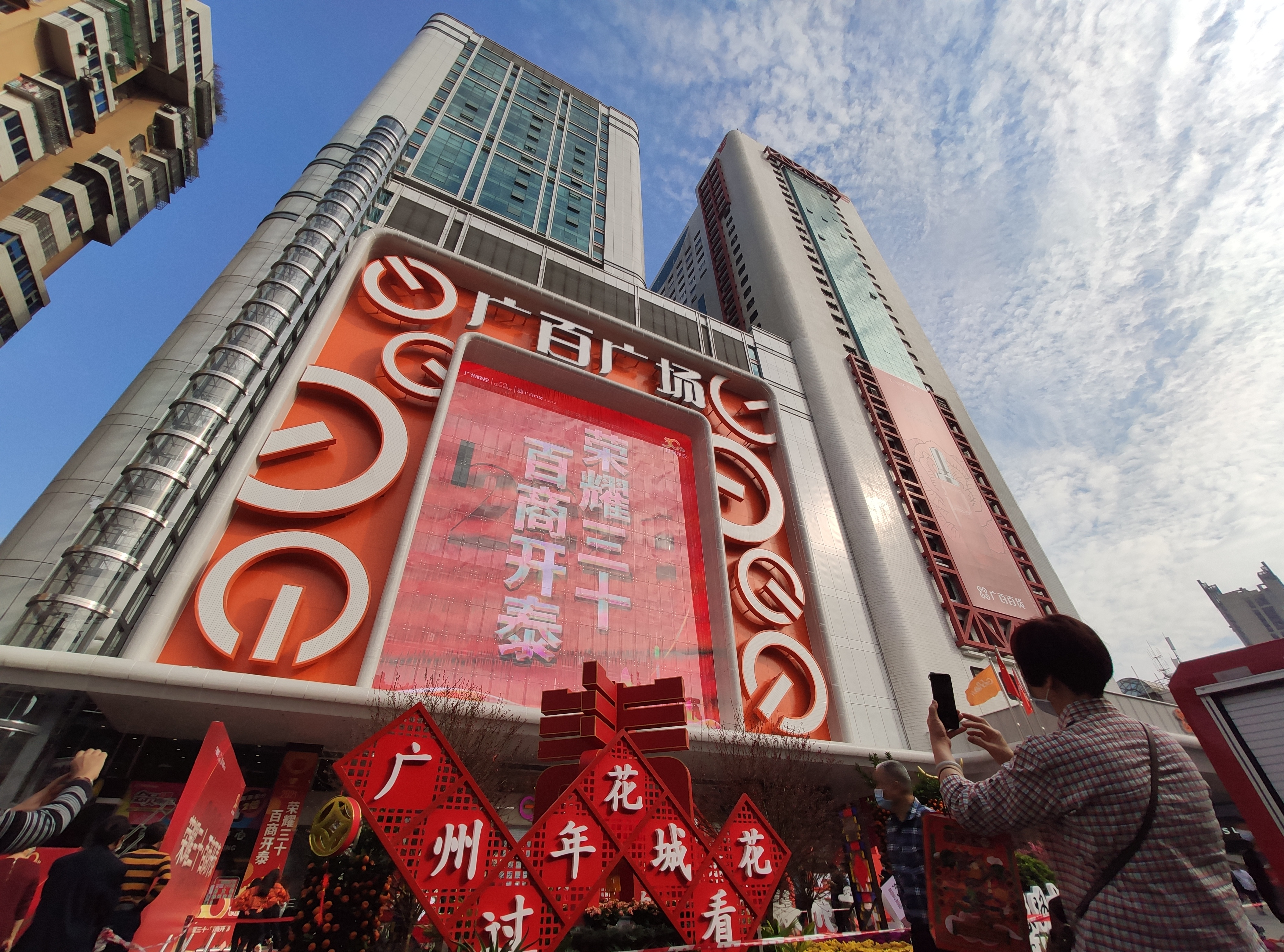 “史上最长春节”客流新纪录!这项消费,马力十足