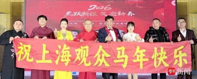 春节假期成都市共接待游客2378.2万人次 旅游总花费257.5亿元