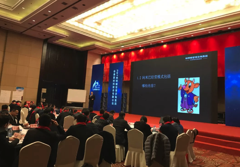 会通股份获得发明专利授权：“一种可用于水性漆高效喷涂的聚丙烯复合材料及其制备方法”