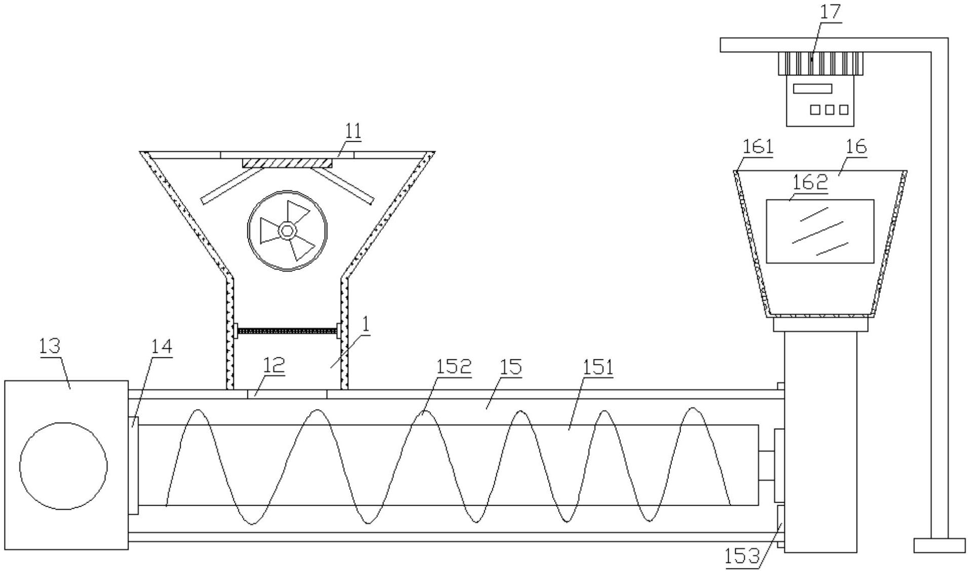 英飞特获得发明专利授权：“一种磁性装置”