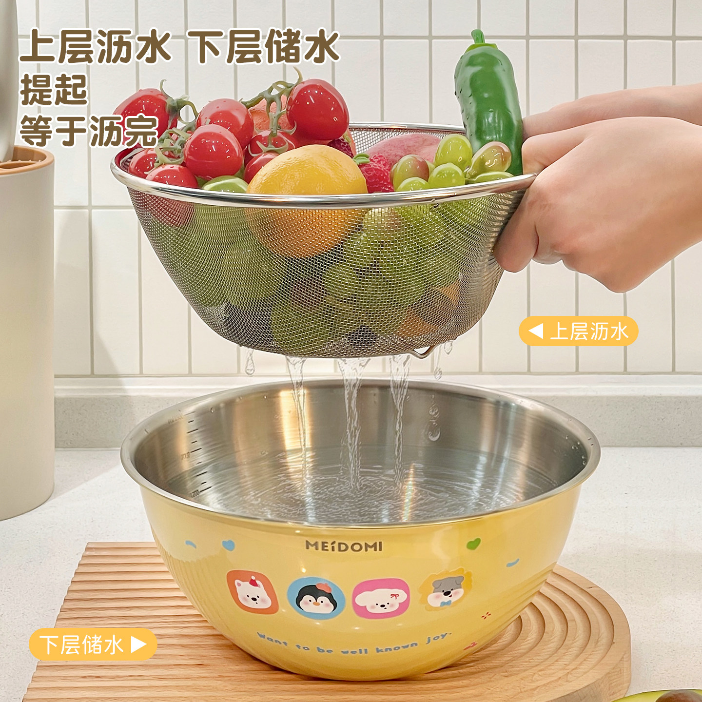 “淘米水”洗菜比清水更干净?