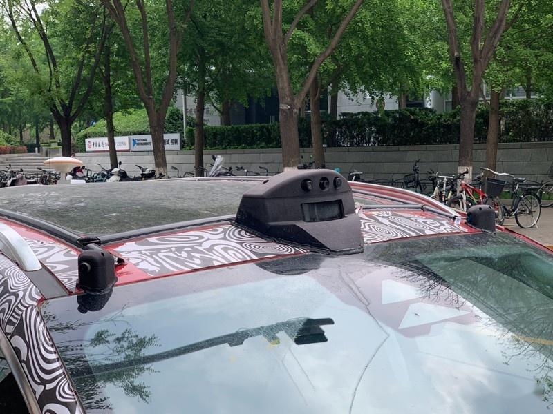 明阳智能获得实用新型专利授权：“一种风力发电机组机舱式激光雷达安装支架”