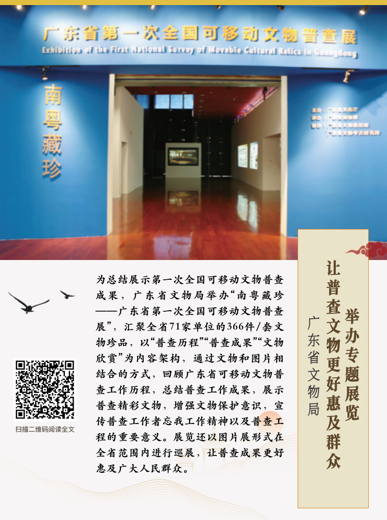 辽宁：多措并举 促进经济向新向好发展