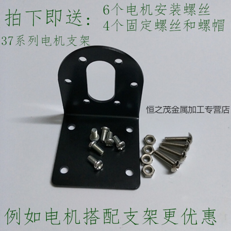 神火股份获得实用新型专利授权:“一种用于煤矿副井恒减速液压站开关阀门的固定装置”