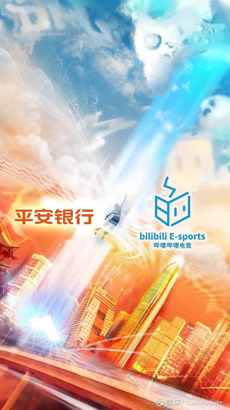 平安银行获得发明专利授权：“获取金融业务数据区分度的方法、系统、存储介质及设备”