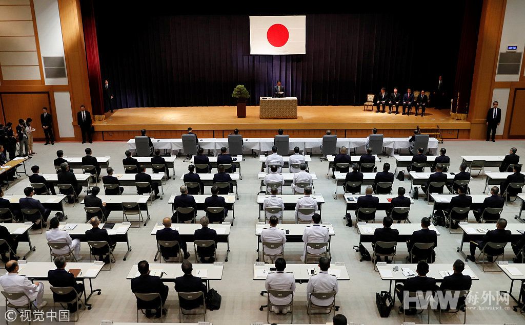 招商轮船成交额创2019年10月16日以来新高