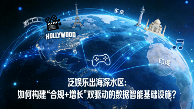 涉9项违规领百万罚单，四川银行再曝合规内控短板，盈利失速、资本承压双重夹击