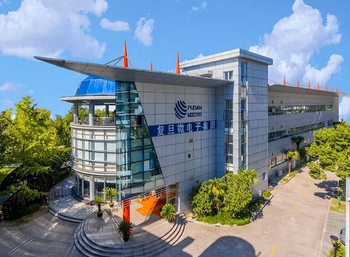 泰凌微：发行股份及支付现金购买资产并募集配套资金的申请文件获上交所受理