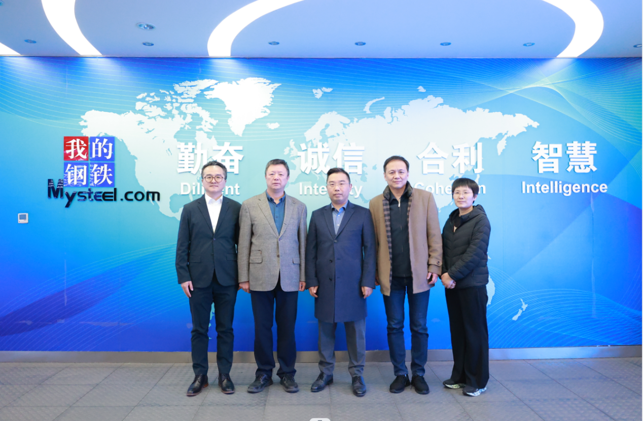 上海钢联：截至2025年6月末“我的钢铁”APP付费用户数为16.88万个