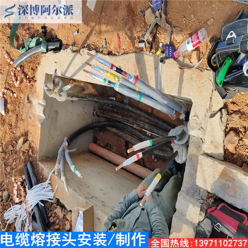 四维图新中标南方电网相关项目