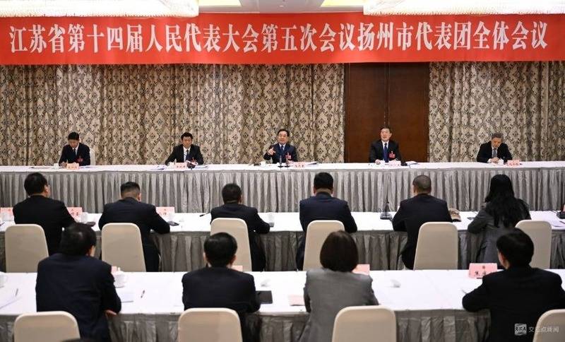 读懂经济大省新春第一会里的“政绩观”