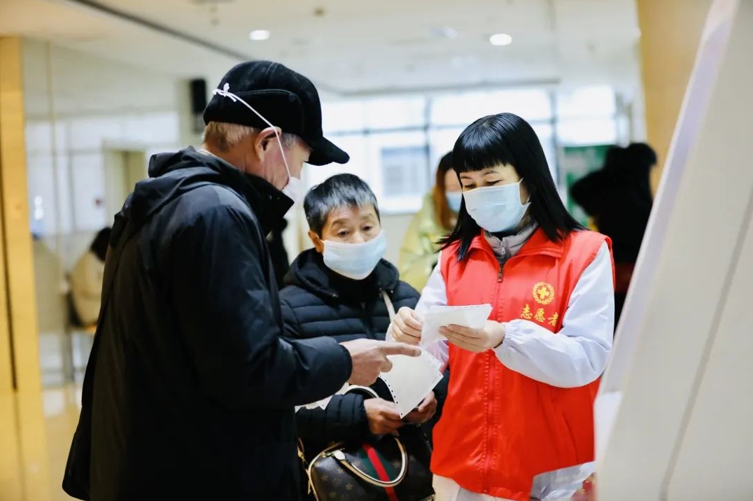 国寿安保基金管理有限公司学雷锋团队 获评2024年金融系统“学雷锋活动示范点”