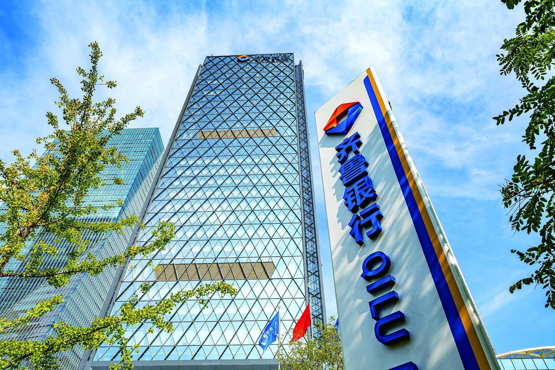 泉州银行遭625万重罚，不良贷款率高企、拨备覆盖率逼近红线