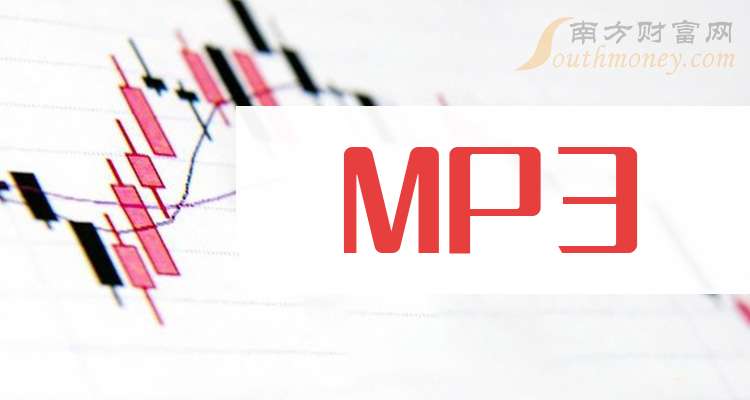 北京君正：截至2026年2月10日的股东户数为92499户