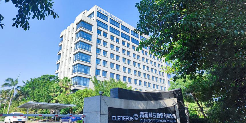 清源股份获得实用新型专利授权：“用于光伏追踪系统的轴承座”