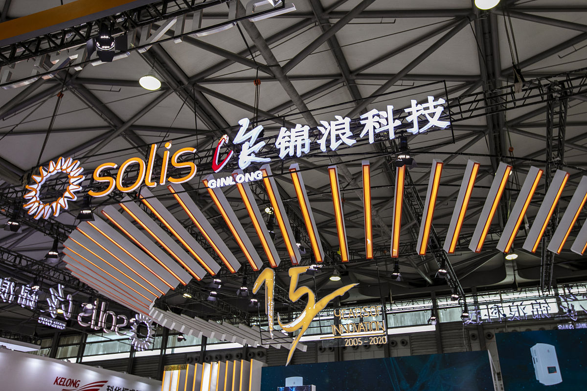 凯旺科技最新股东户数环比下降13.98%