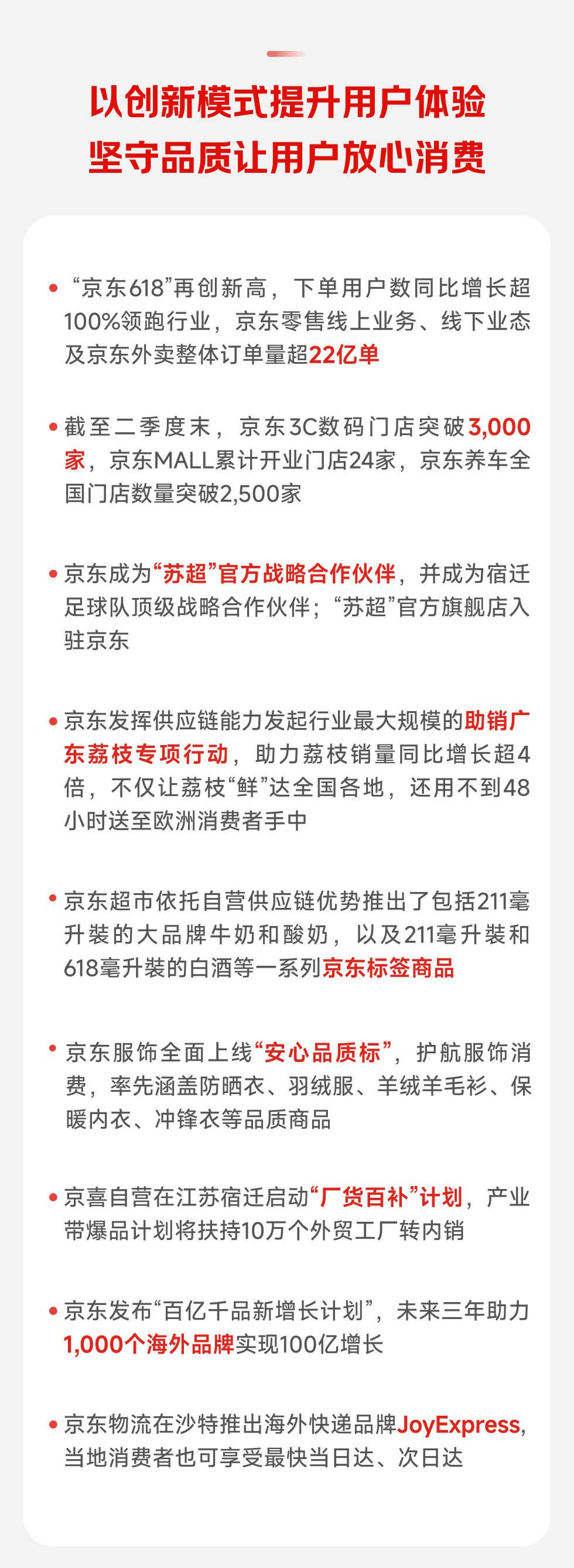 百度2025年营收1291亿元 四季度AI业务收入占比43%