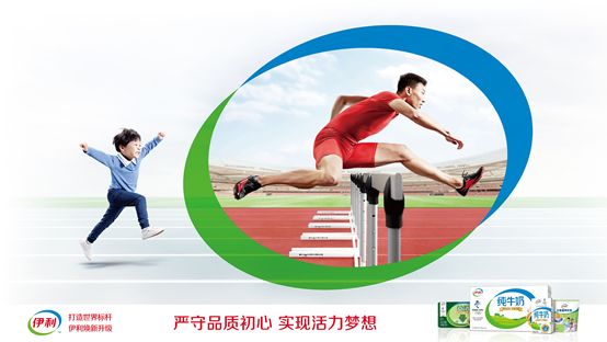 陈春花：智能化不是技术升级，而是管理方式的转变