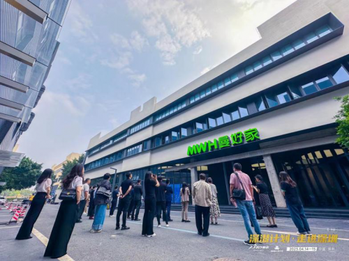 陈春花：智能化不是技术升级，而是管理方式的转变