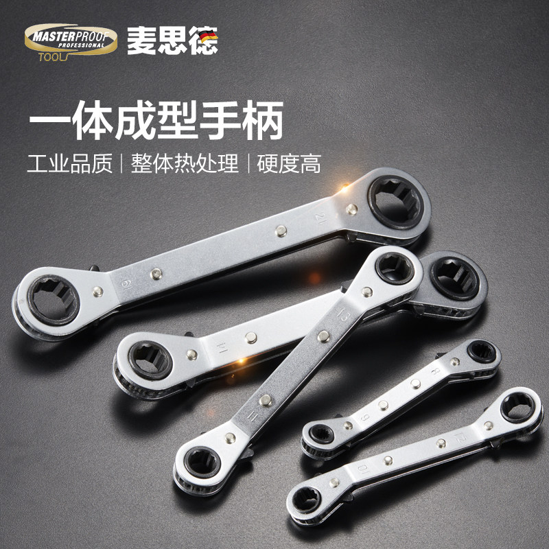 中航光电获得发明专利授权：“一种套筒类零件的方向识别装置及方向识别方法”