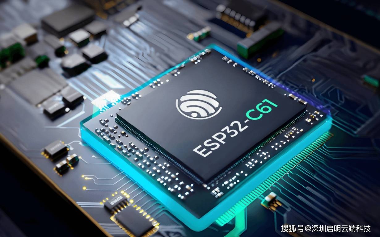 乐鑫科技业绩快报：2025年净利润4.98亿元 同比增长46.72%