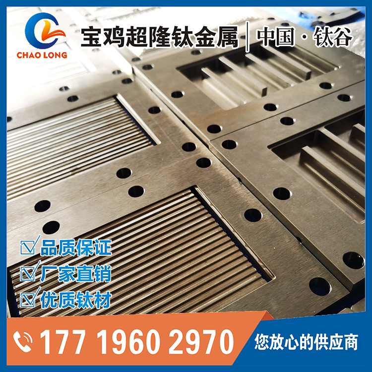 科威尔获得实用新型专利授权：“一种PEM高压电解槽氢侧排水调压装置及系统”