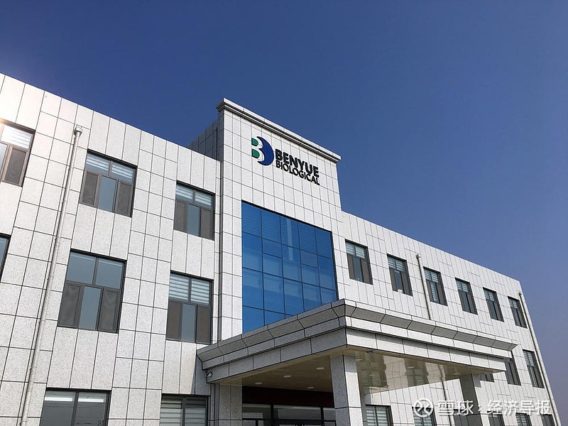 中富通拟定增募资不超6.43亿元用于人工智能相关项目等