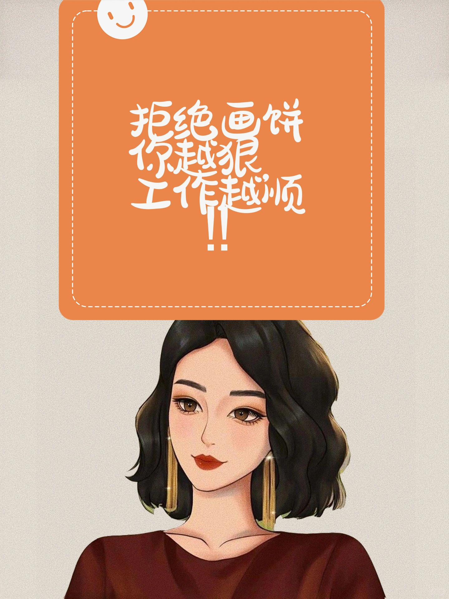 工作被AI“吃”掉后，我们终于可以做“人”了