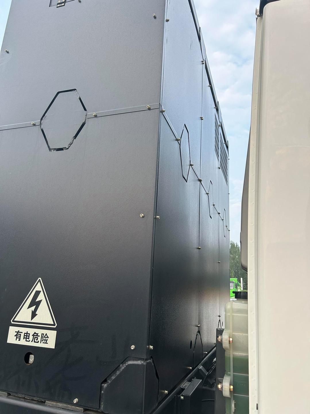 宁德时代公布国际专利申请：“电池单体、电池装置、用电装置及储能装置”