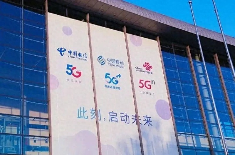 豫能控股7个涨停背后:14亿豪赌转型算力