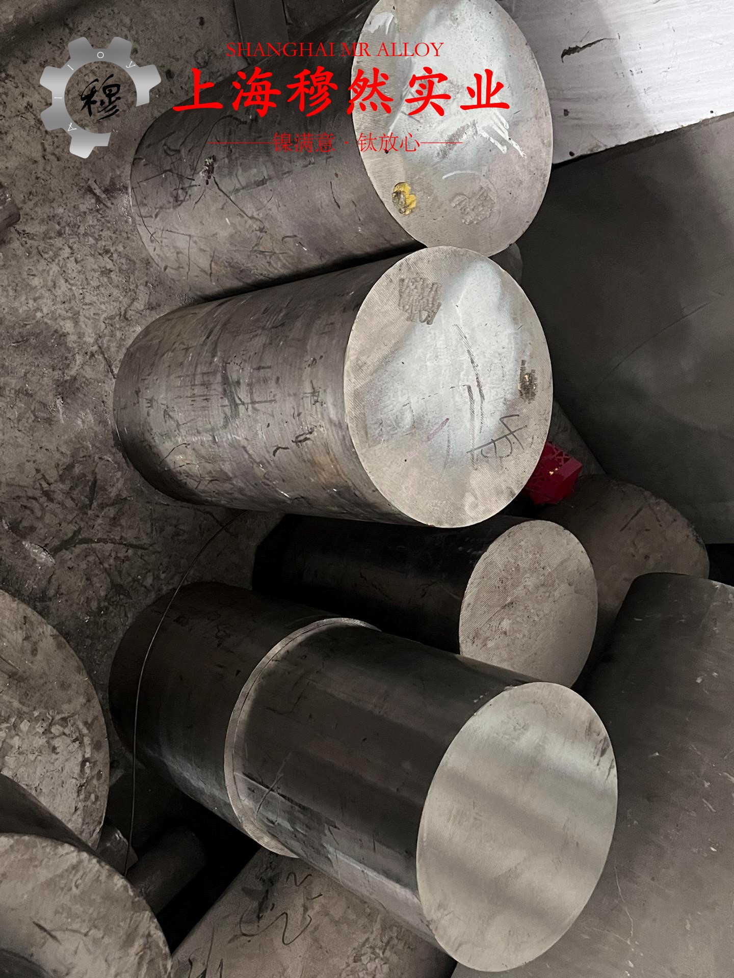 航发动力获得发明专利授权：“一种GH2696高温合金端面弹簧的热处理方法”