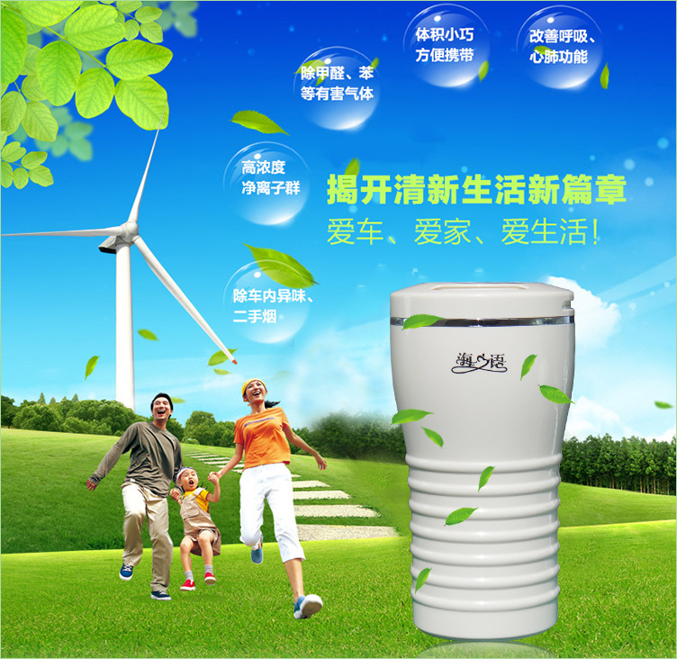 美的集团获得发明专利授权：“空气处理装置”