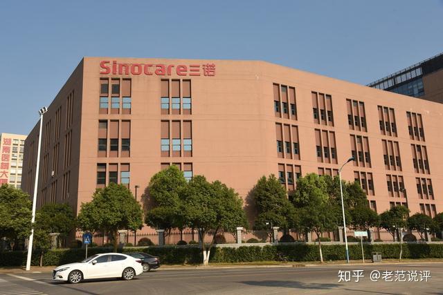 三诺生物更新海外产品说明书 回应：不影响所有产品正常使用与销售