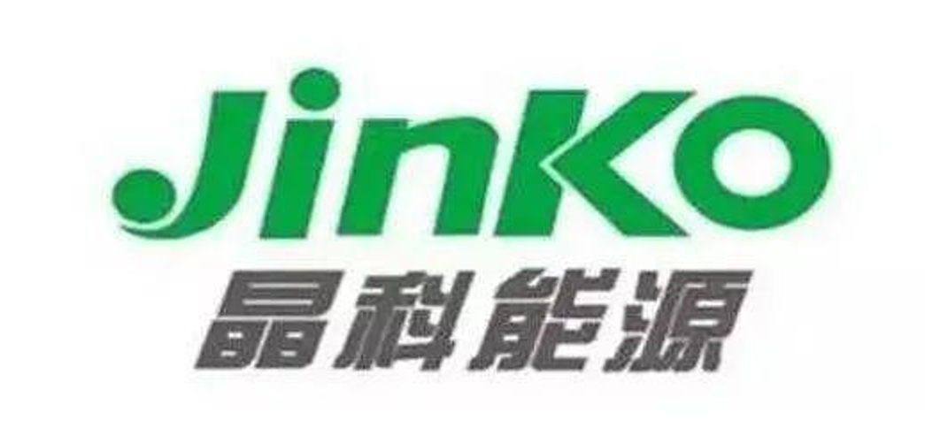 生产成本上升、资本支出增加 晶科能源调涨组件报价