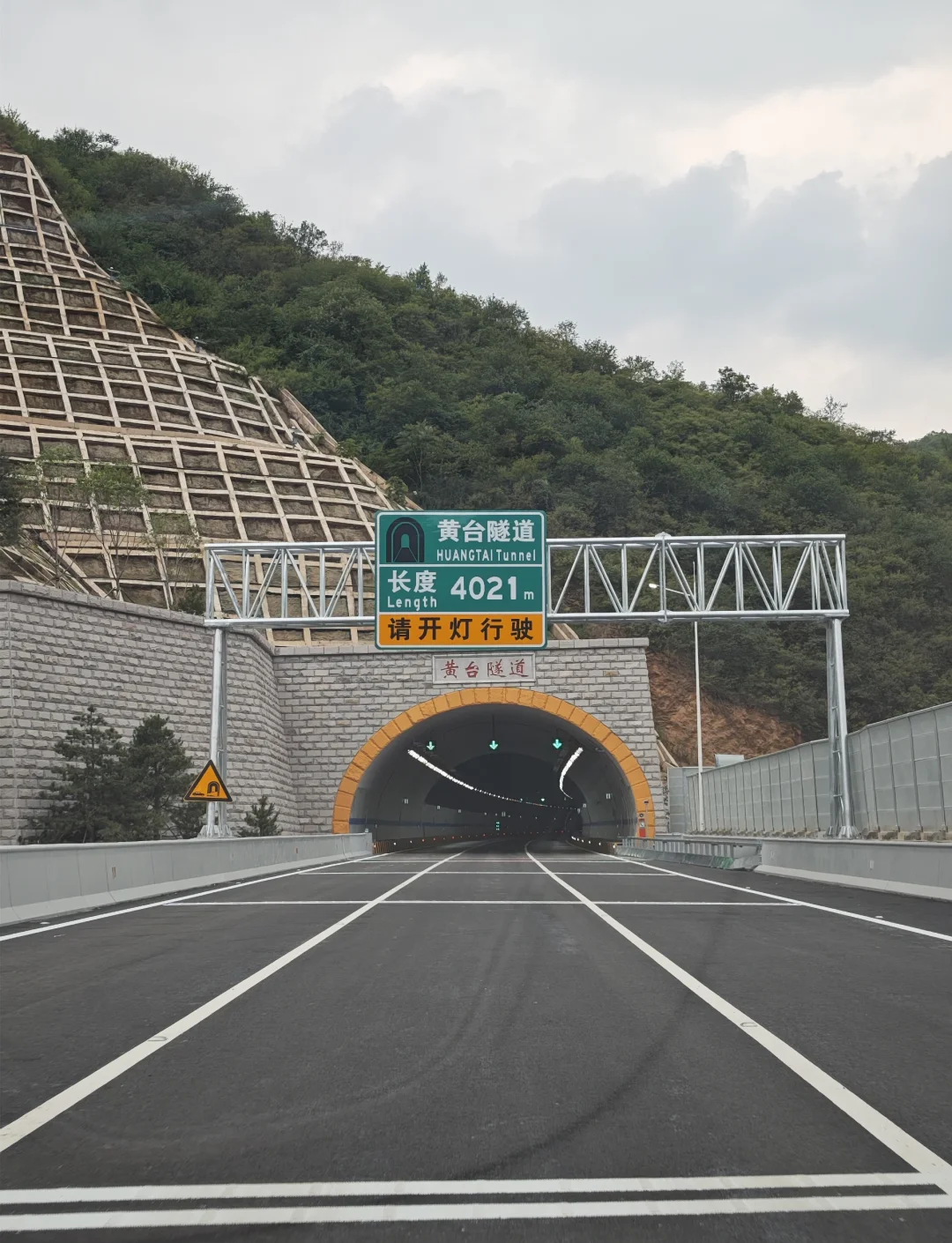 交通运输部:稳妥有序推进高速公路“手机+”无卡便捷通行服务,着力提升高速公路通行效率