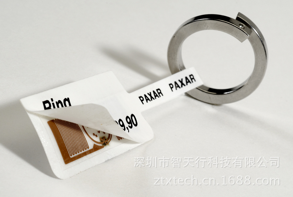 格力电器获得发明专利授权：“一种应用RFID设备进行RFID标签识别的方法”