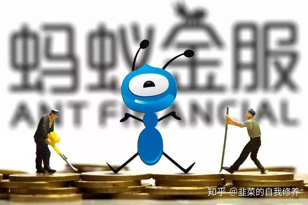 蚂蚁集团成功注册“ROBBYANT”商标