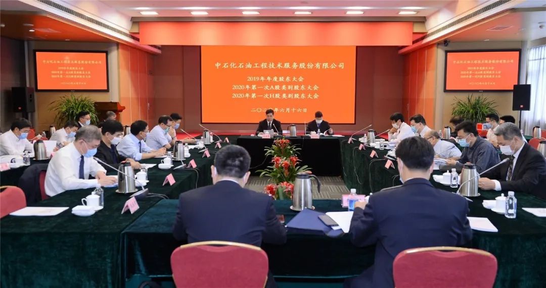 石化油服获得发明专利授权：“连续油管无线接箍定位器装置”