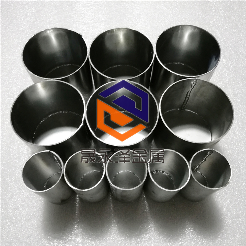 隆华科技获得发明专利授权：“一种拼接式钨合金坩埚及其制造方法”