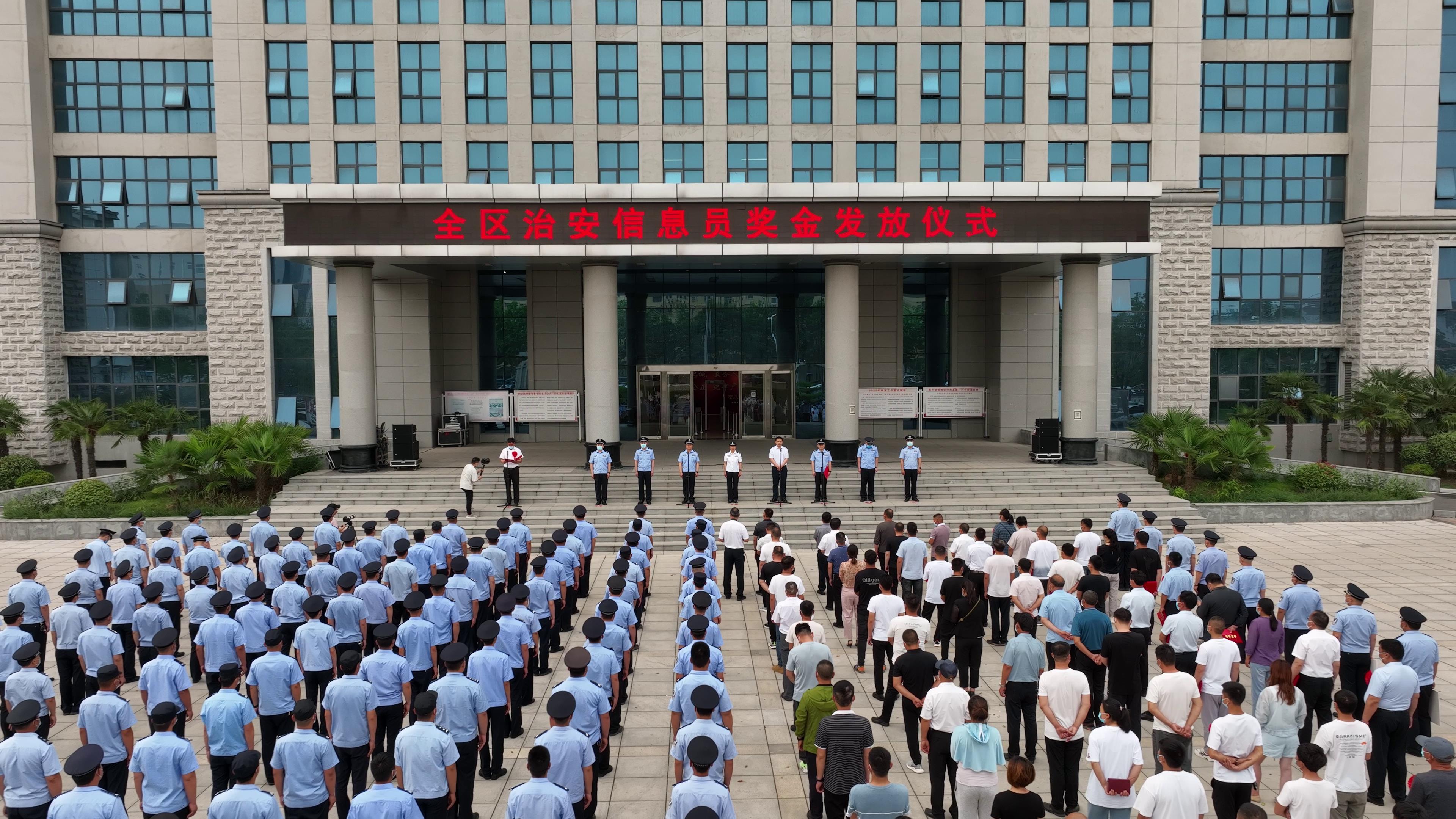 近一周机构调研20余股 风华高科获调研机构数最多