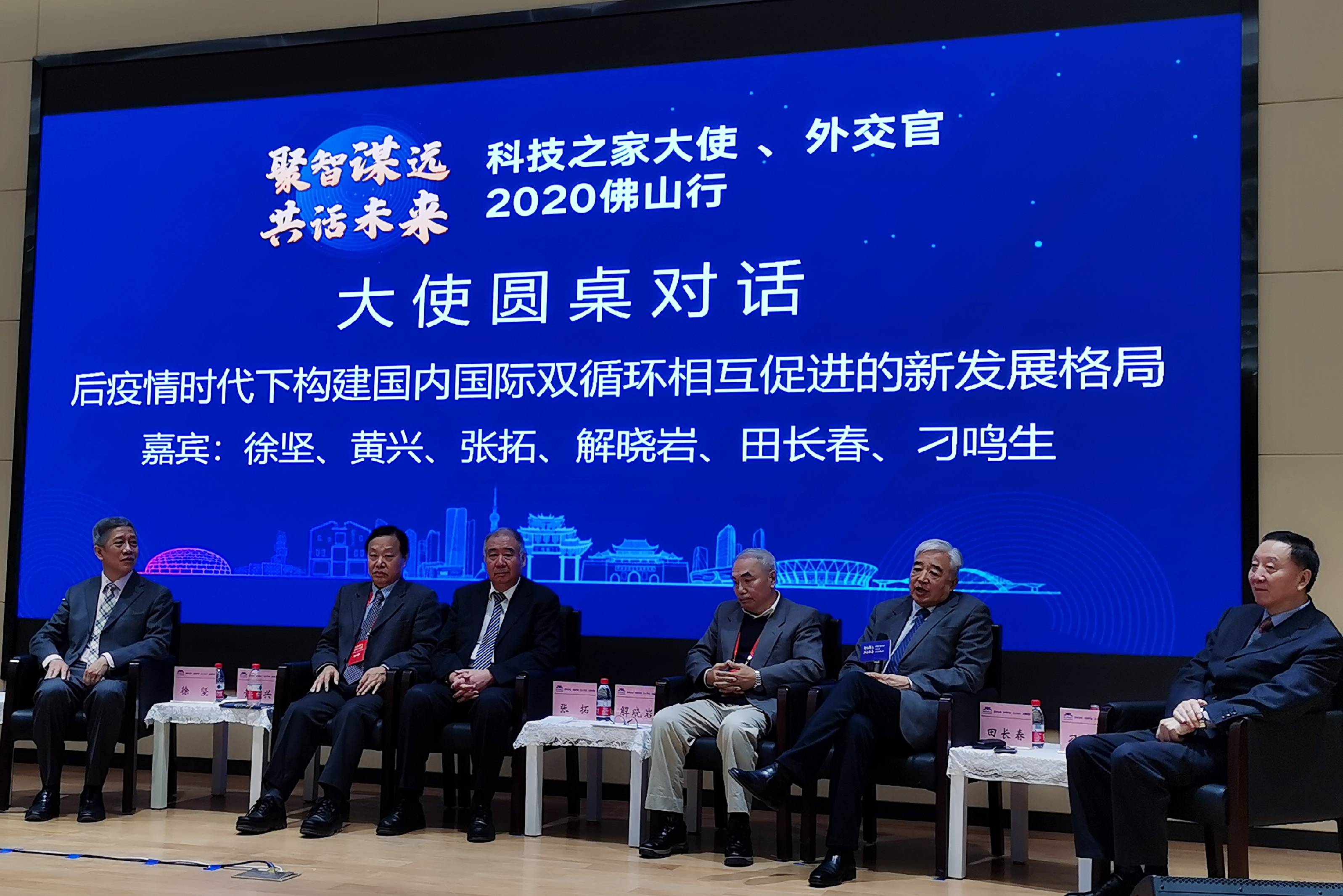 北交所公司!920370,董事长被立案调查!