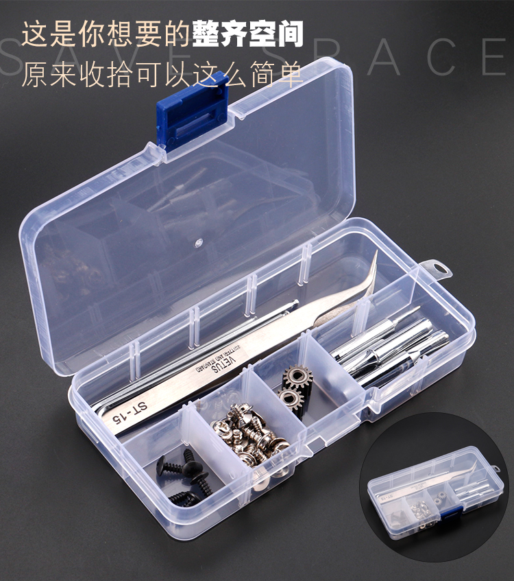 楚天科技获得发明专利授权：“一种物料装盒装置”