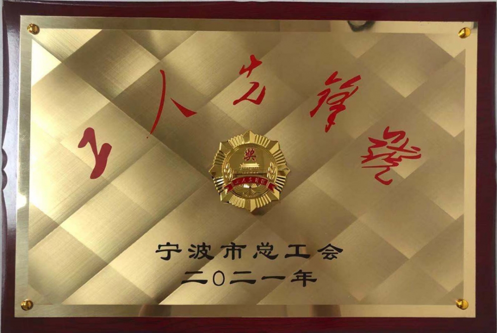 秦川物联获得发明专利授权：“基于智慧燃气呼叫中心的燃气运营方法与物联网系统”