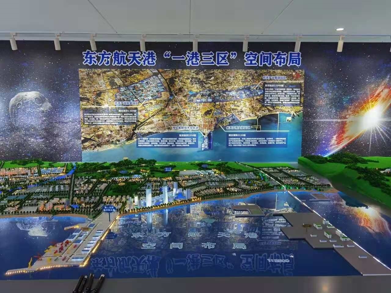 穆伊兹总统宣布，马累商业港将于明年11月11日迁至提拉富士岛