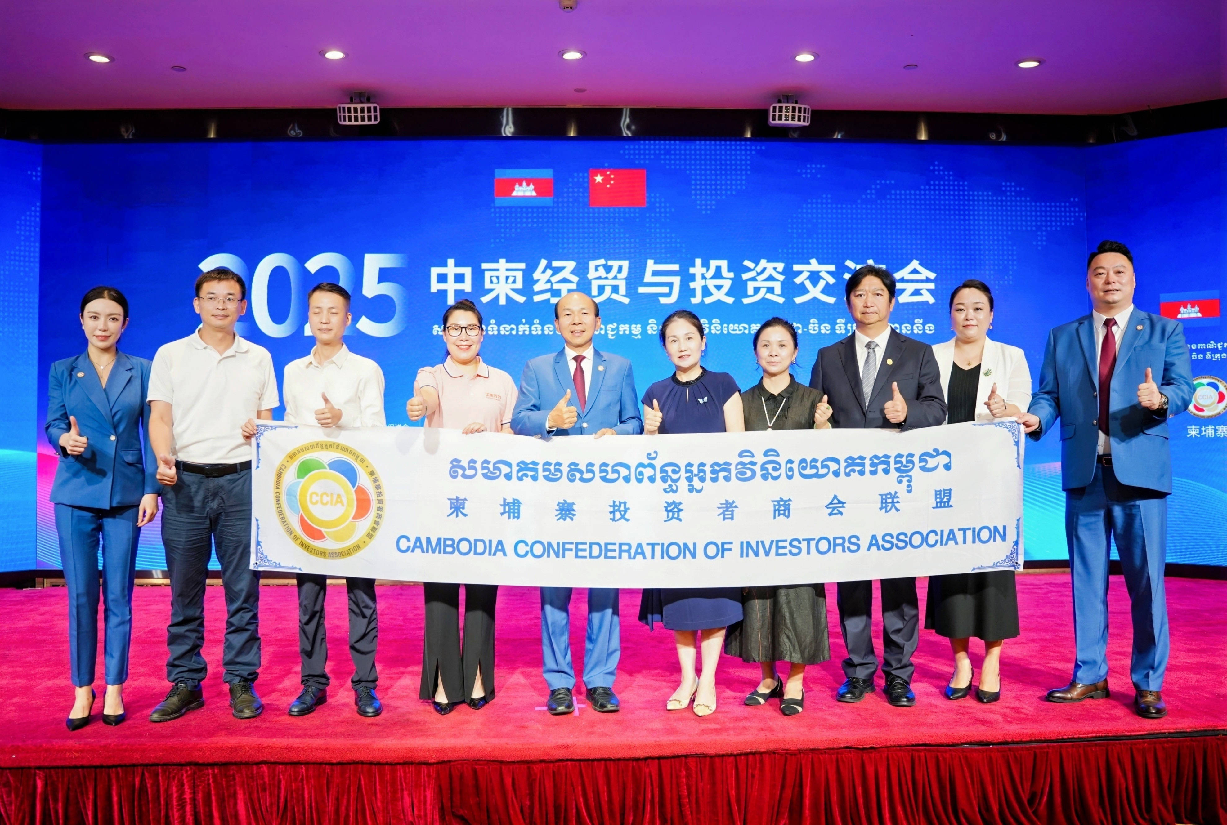 柬埔寨两大国有港口2025年营收与吞吐量双增长，外贸动能强劲