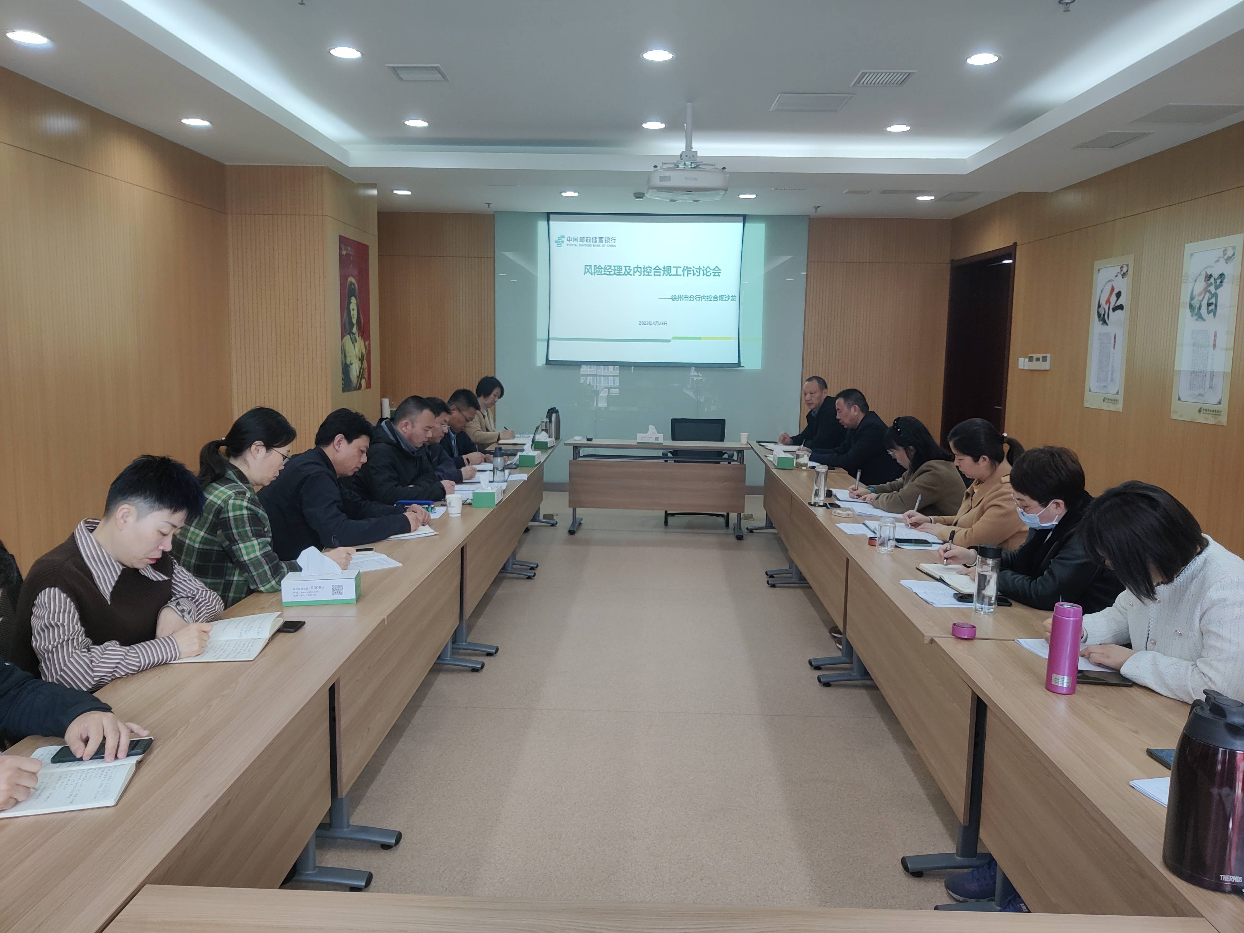 新安银行百万罚单暴露内控短板，资本消耗过快引风险隐忧