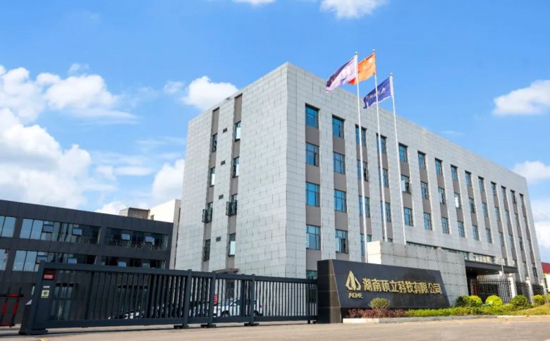 楚江新材：子公司顶立科技尚未涉及钻石铜业务