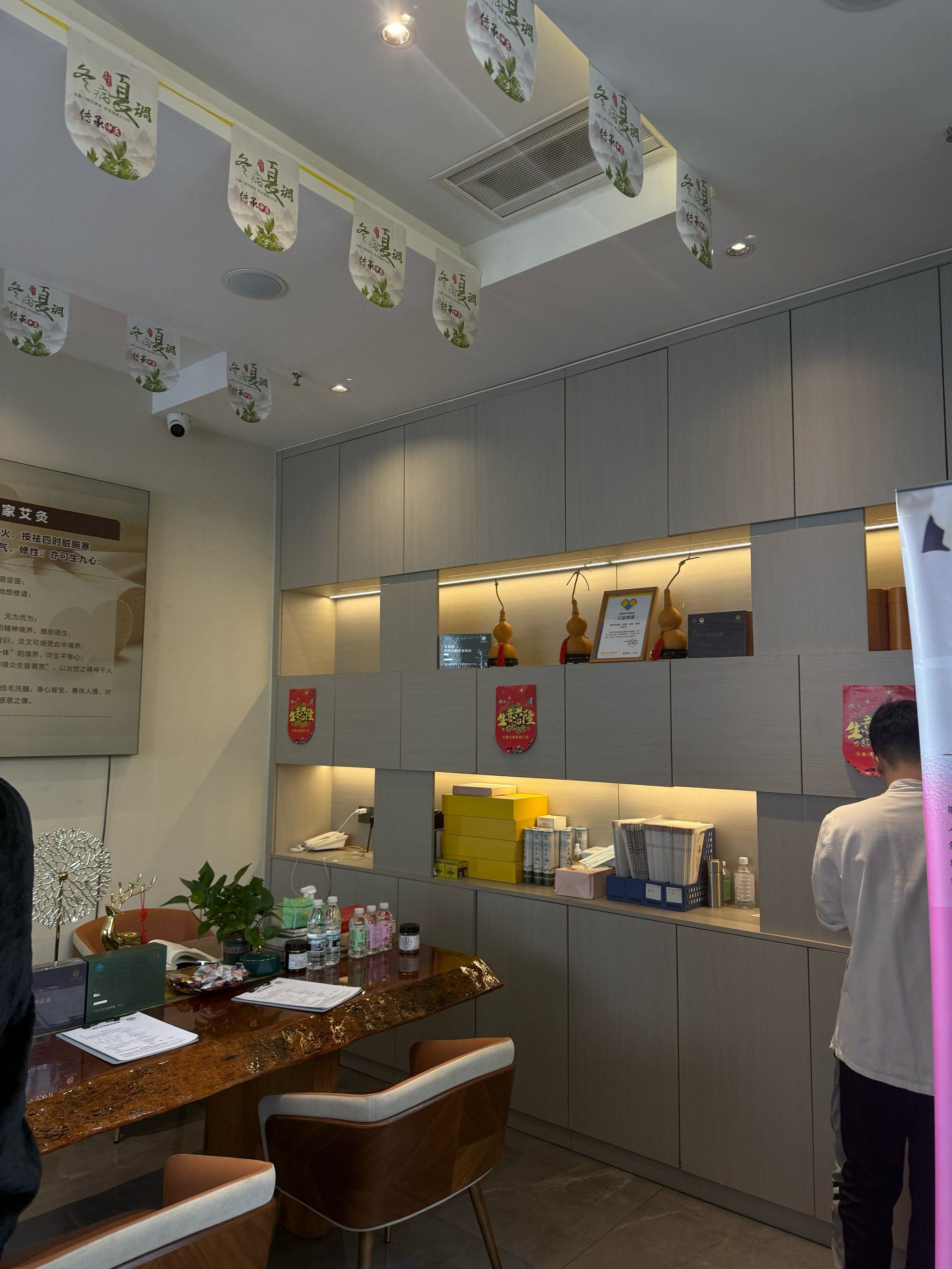 荣泰健康大宗交易成交705.00万元