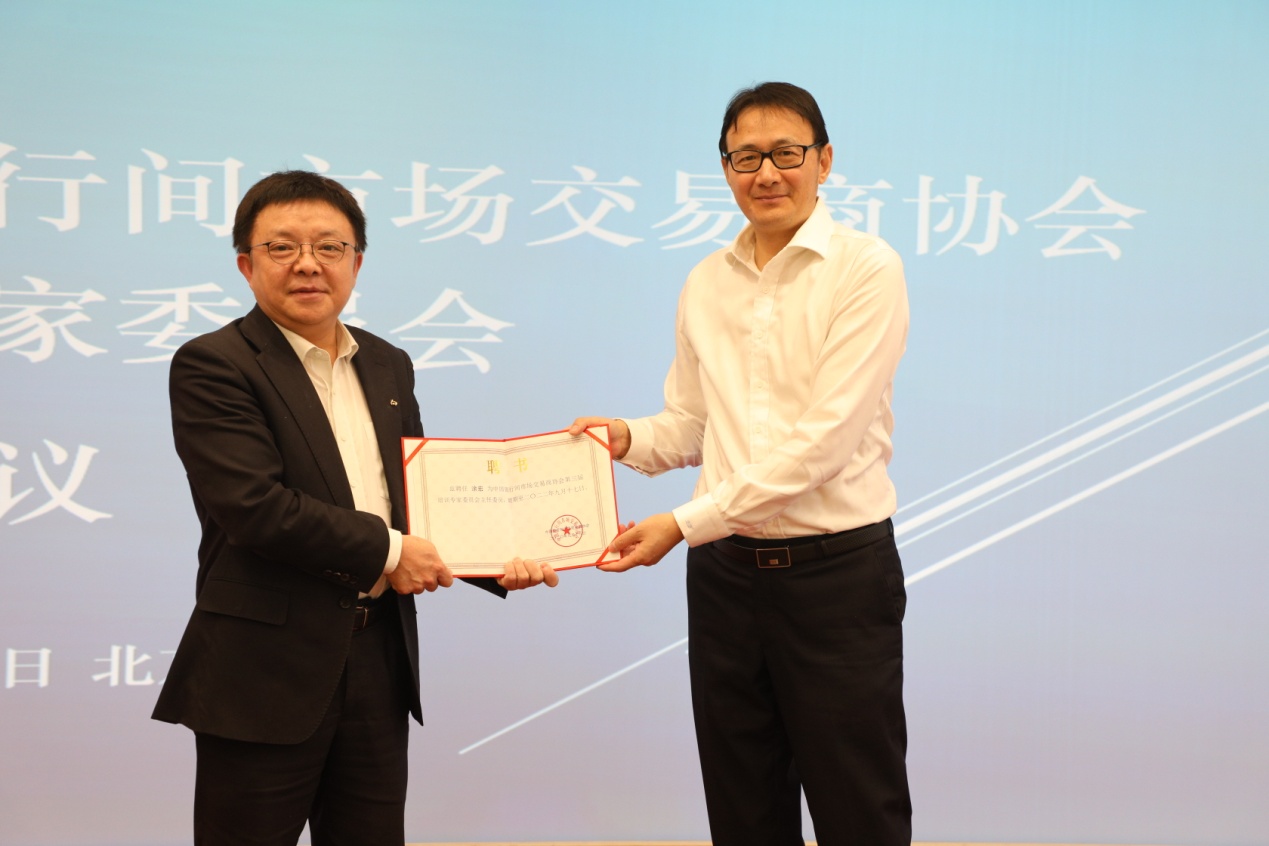 中国银行间市场交易商协会:银行间市场科创债机制进一步优化